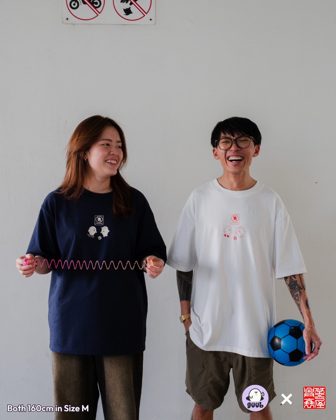 guub x Heng Suay Mama Shop Oversized Tee - White