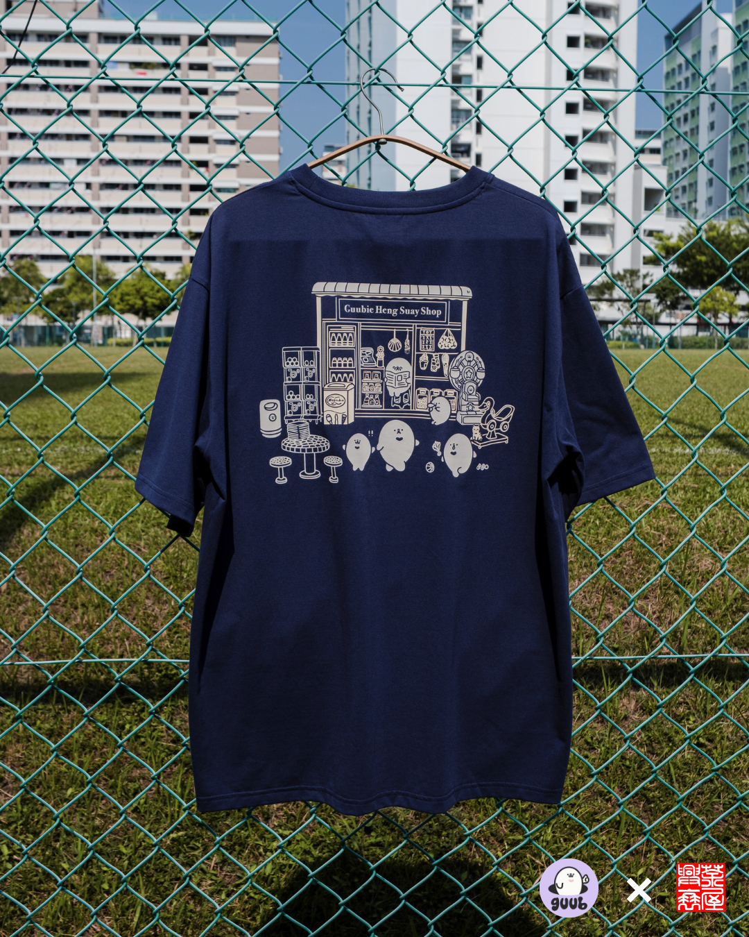 guub x Heng Suay Mama Shop Oversized Tee - Steel Navy