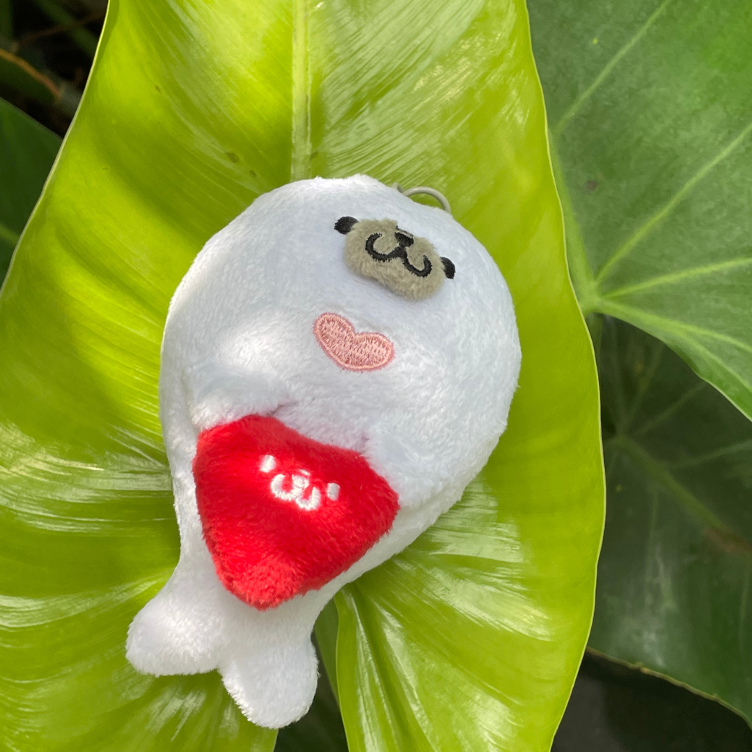 guubie Plushie Keychain