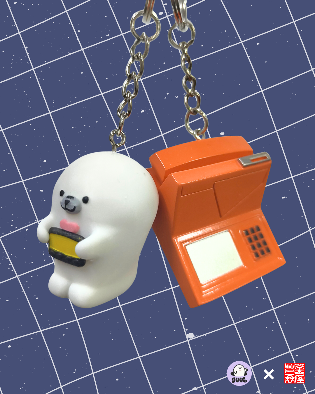 3D Printed Guubie & Payphone Keychain