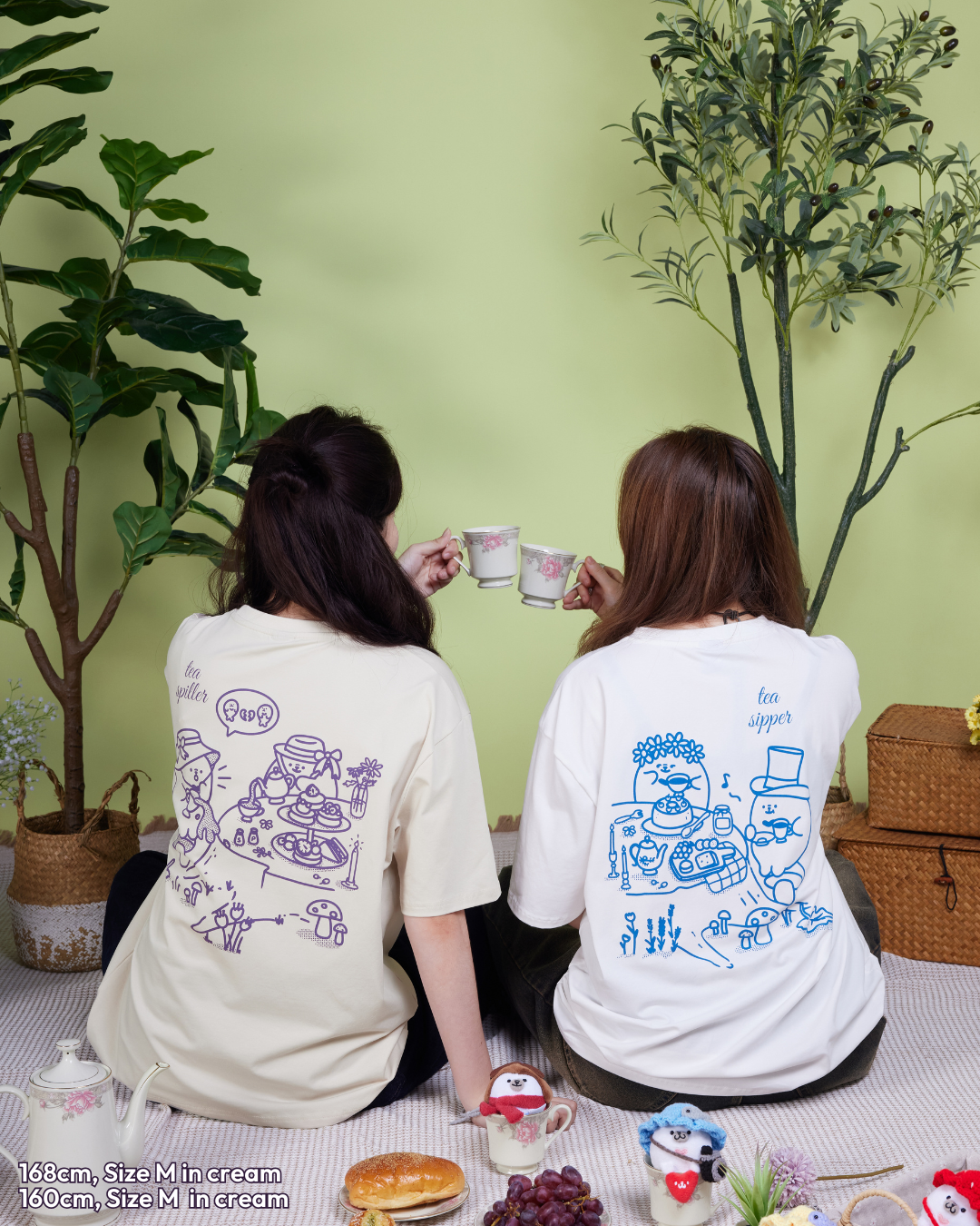 Bestea Oversized Tee (Tea Spiller/Sipper) - Cream