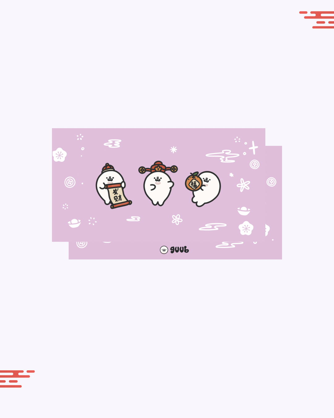 Cai Shen guubie Red Packet