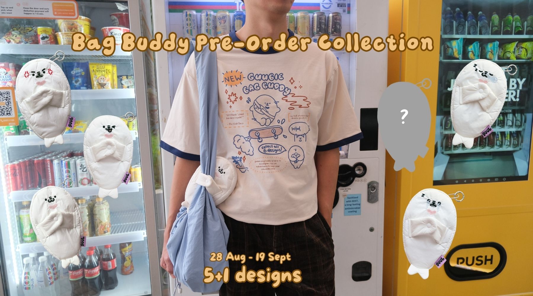 guubie bag buddy pre-order