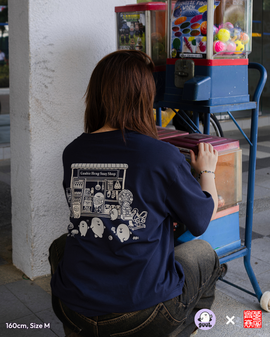 guub x Heng Suay Mama Shop Oversized Tee - Steel Navy