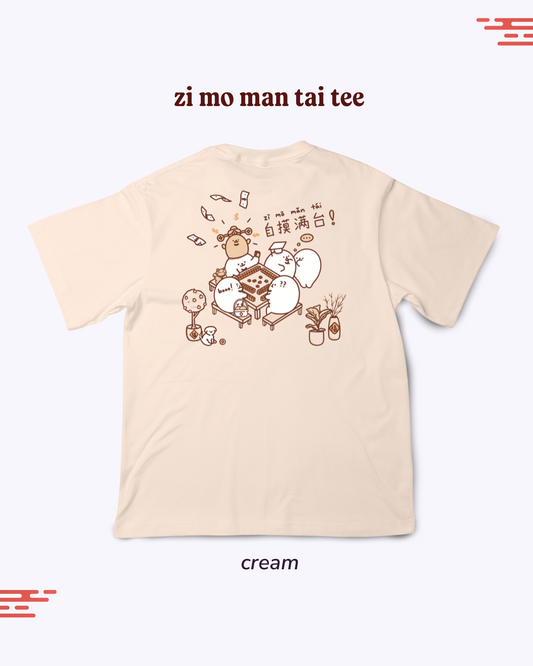 Zi Mo Man Tai Mahjong Oversized Tee - Cream