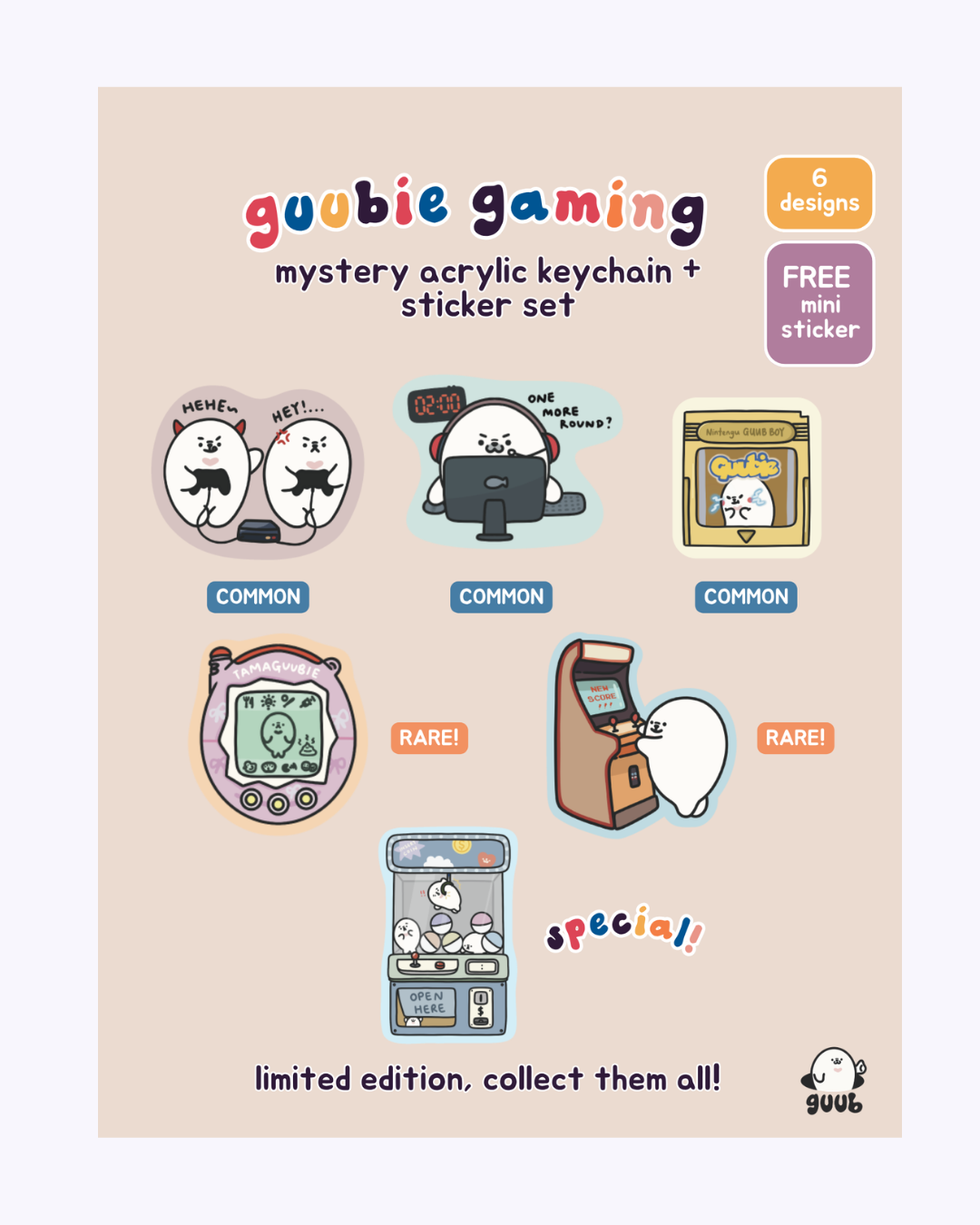 guubie gaming mystery blind bag keychain