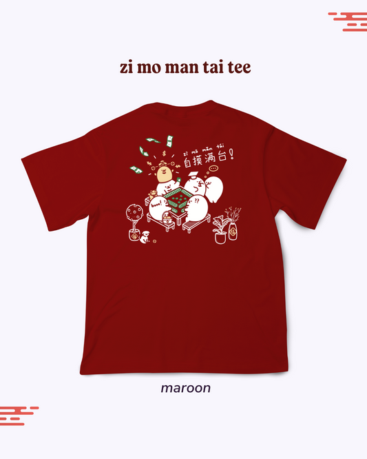 Zi Mo Man Tai Mahjong Oversized Tee - Maroon