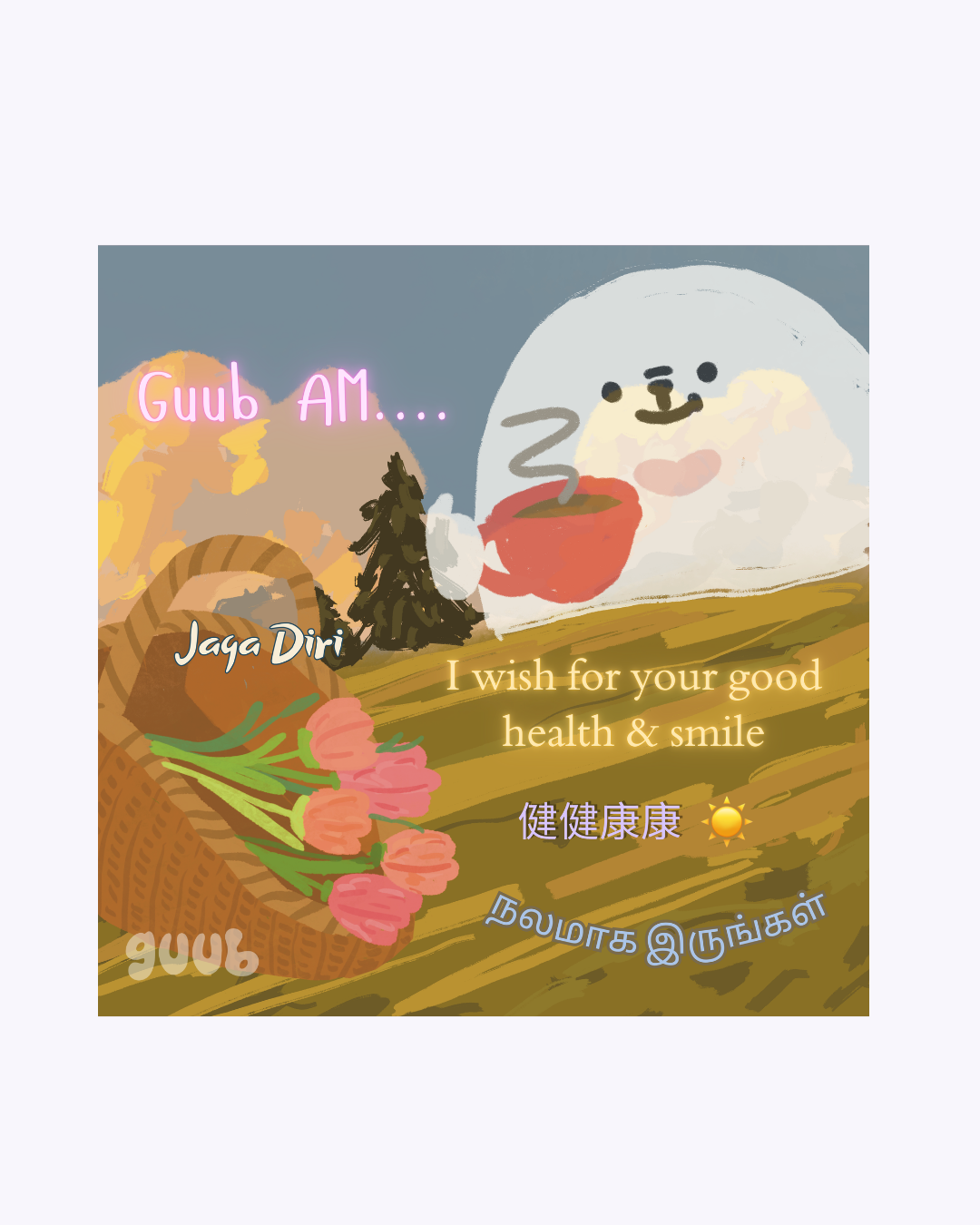 Good Health & Smile Boomer Vinyl Sticker