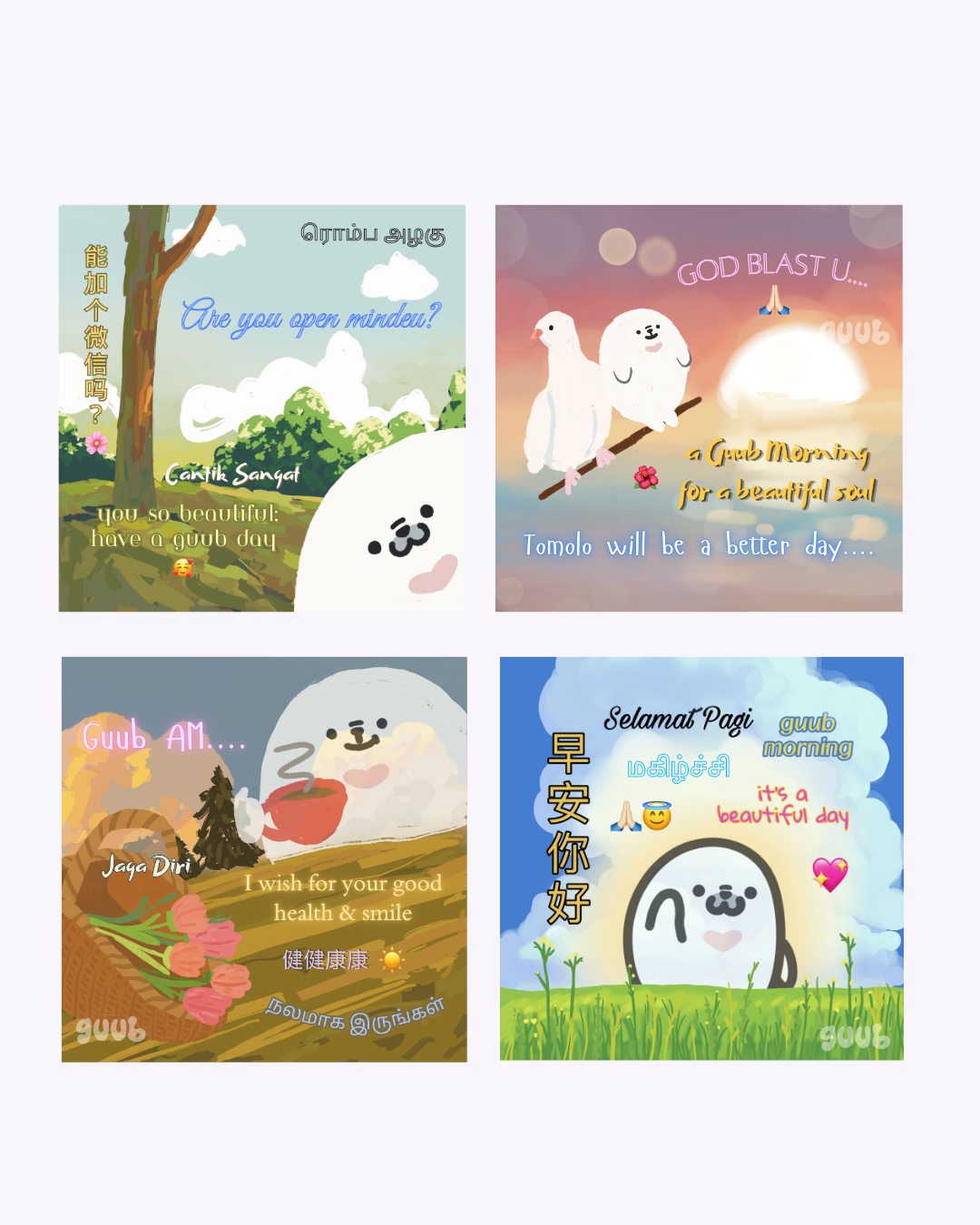 Full Set of Boomer Vinyl Stickers