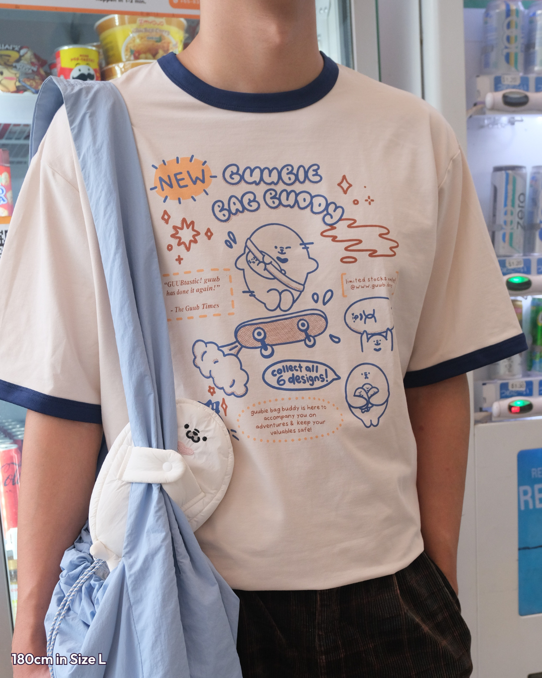 Bag Buddy Oversized Ringer Tee (Pre-order)