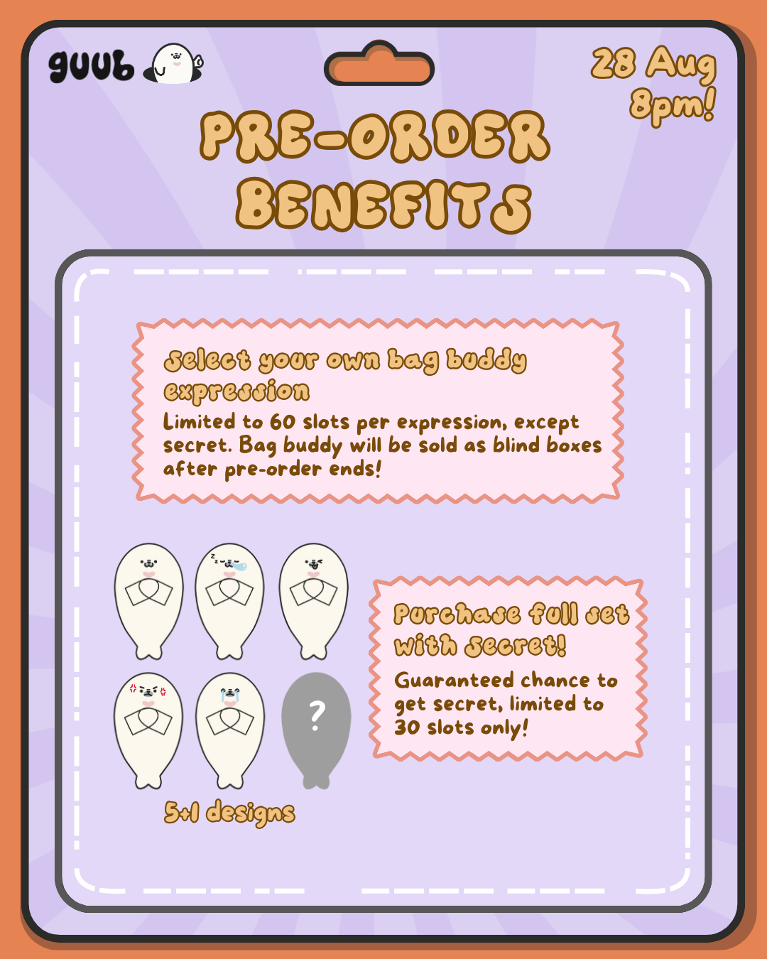 Guubie Bag Buddy Pouch (Pre-order)