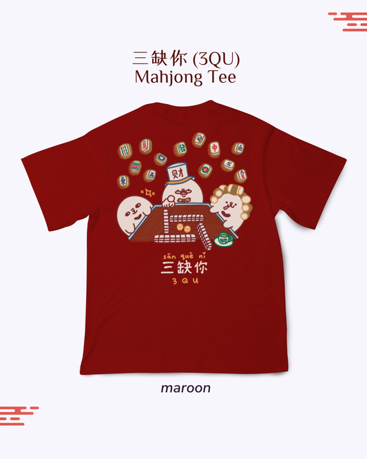 3QU (三缺你) Oversized Tee - Maroon