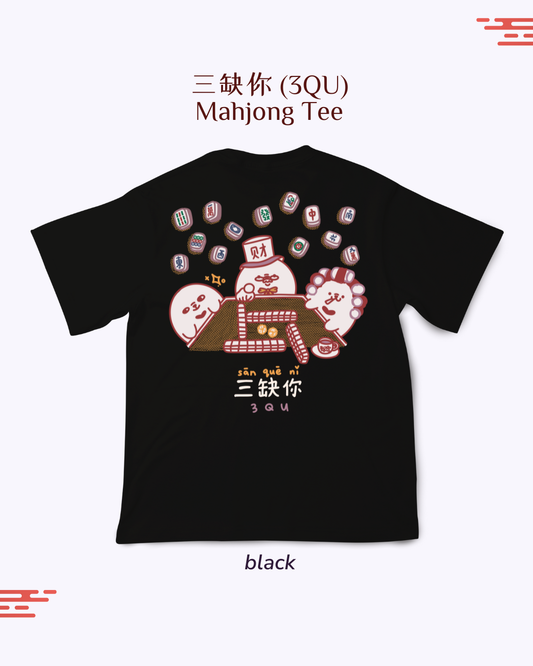 3QU (三缺你) Oversized Tee - Black