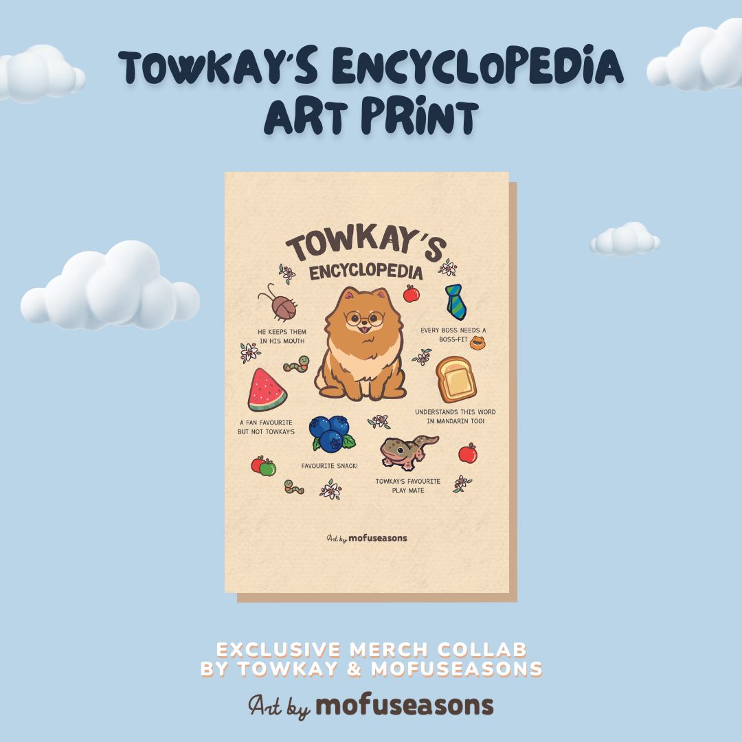 Towkay's Encyclopedia Art Print & Digital Wallpaper